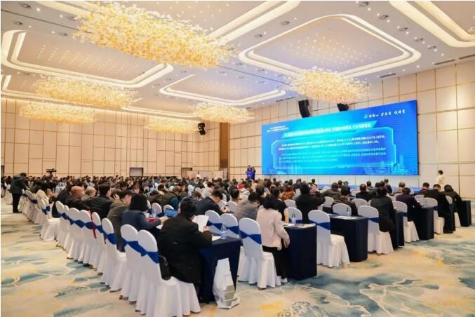 第八届中国城市停车大会暨第二十六届中国停车设备行业年会